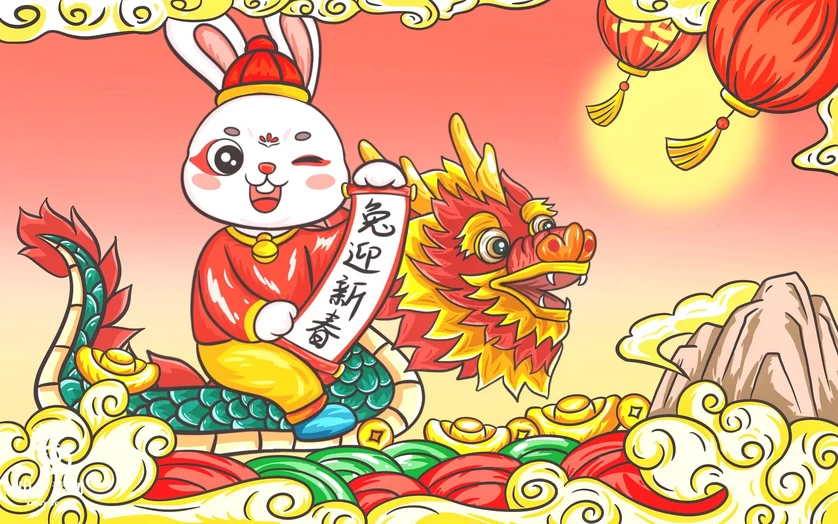 2023兔年新年春节节日节庆海报模板PSD分层设计素材【150】
